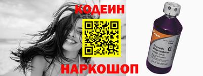a pvp Будённовск
