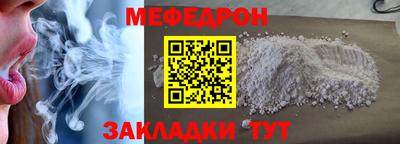 a pvp Бузулук