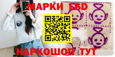 экстази Бугуруслан