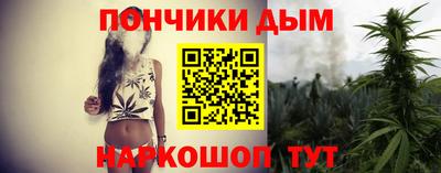 a pvp Бузулук