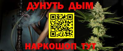 a pvp Будённовск
