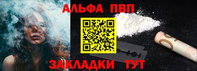 a pvp Бузулук