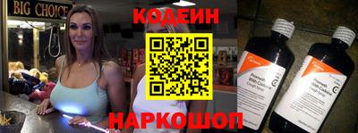 экстази Бугуруслан