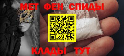 экстази Бугуруслан