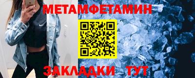 экстази Бугуруслан