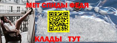 экстази Бугуруслан