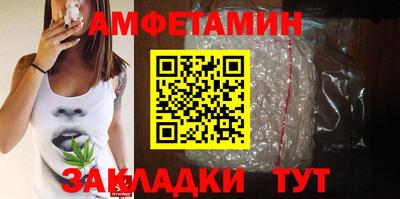 экстази Бугуруслан