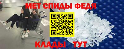 a pvp Будённовск
