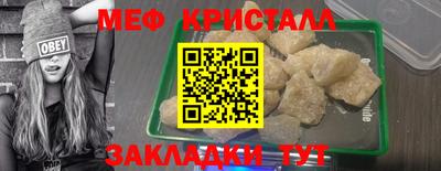 экстази Бугуруслан