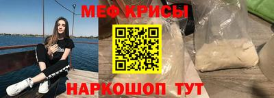 экстази Бугуруслан
