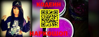 a pvp Бузулук
