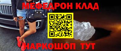 a pvp Будённовск