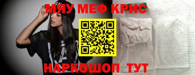 a pvp Бузулук