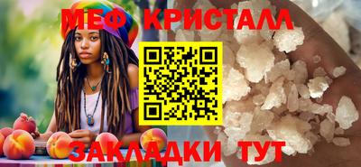 экстази Бугуруслан