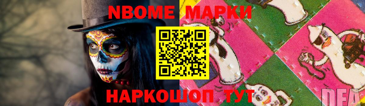 ЛСД экстази кислота  Вход с VPN  Сунжа  ЛСД экстази ecstasy 
